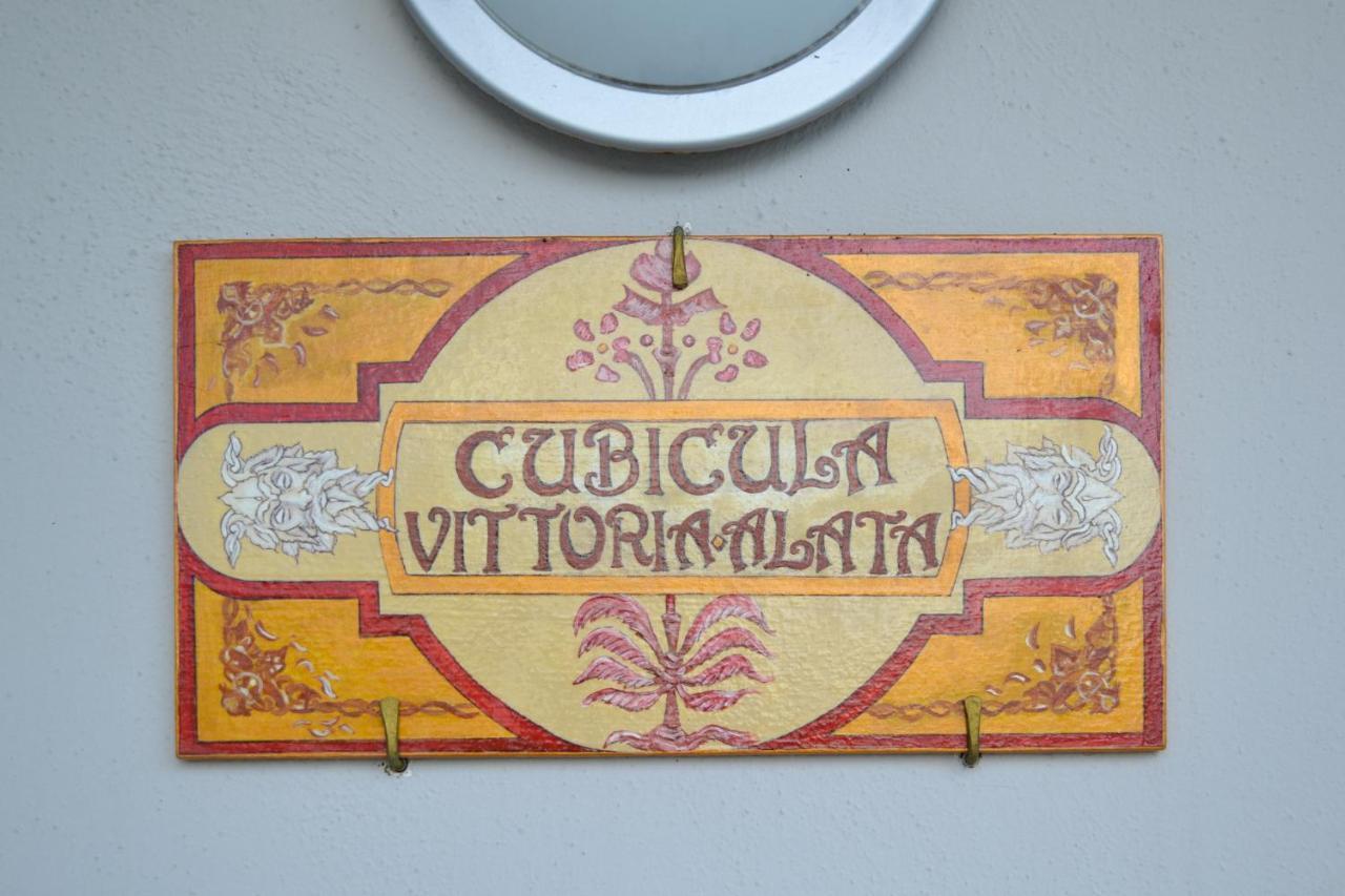 Pompei Gryllus Bed & Breakfast Екстериор снимка